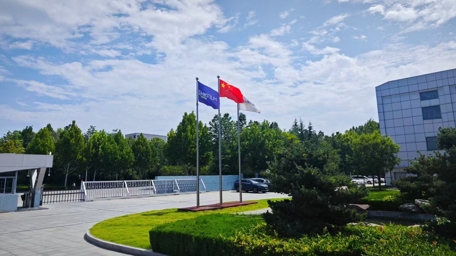 shunzhan new materials co